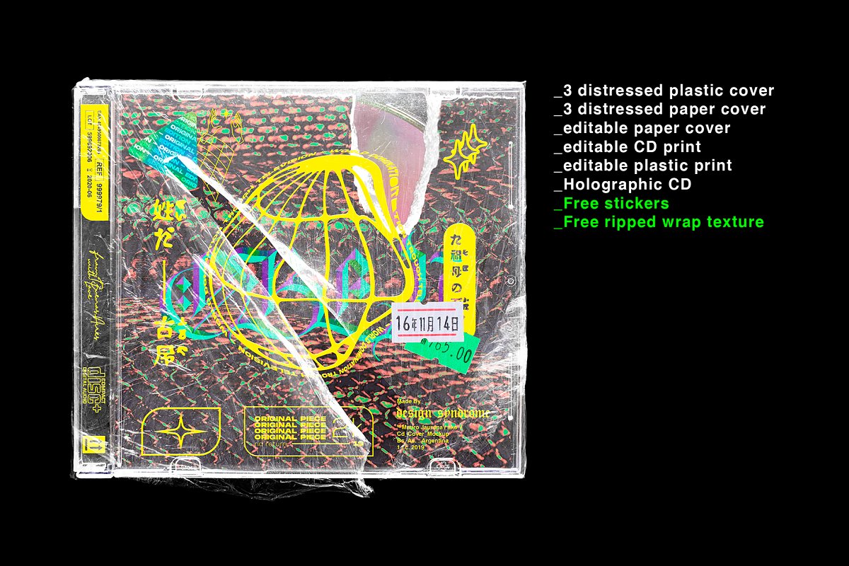 潮流复古做旧唱片CD封面包装样机模板 Distressed CD Cover Mockup_img_2