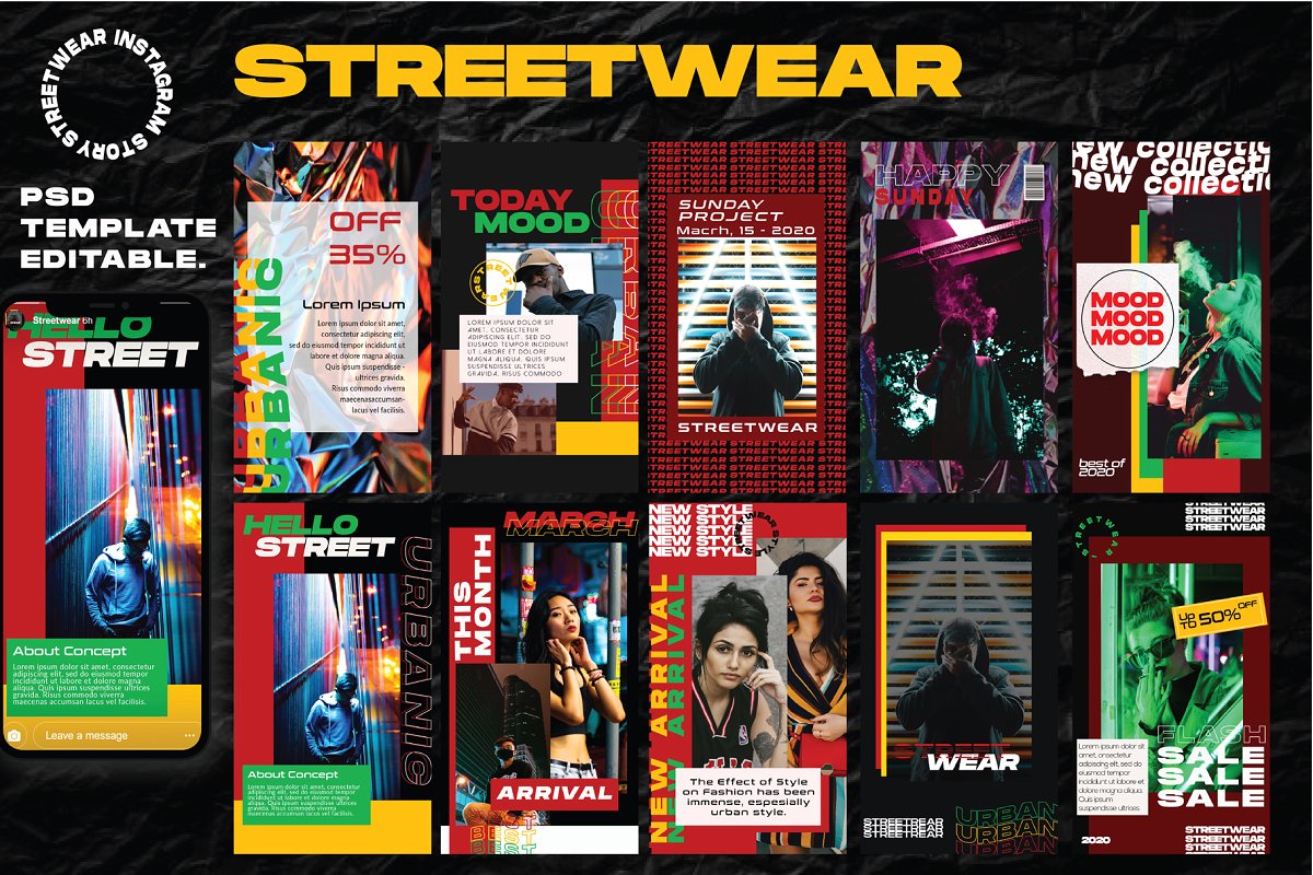 潮流社交新媒体推广海报模板 STREETWARE - Instagram Template_img_2