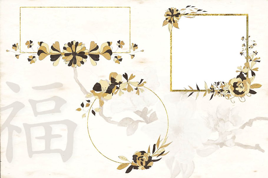 手绘黑色&金色东方风格花卉字母装饰剪贴画集 Black And Gold Eastern Design Set_img_2