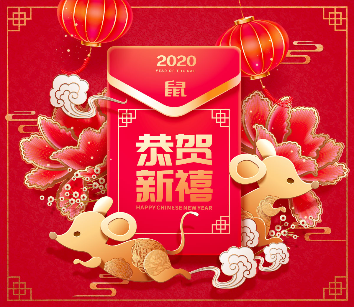 2020新年农历鼠年海报贺卡设计矢量素材 Happy Year Of The Rat Paper Art_img_2