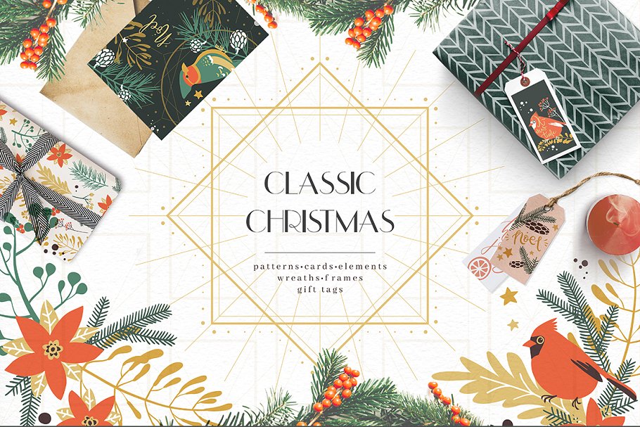 圣诞节主题手绘水彩植物装饰元素剪贴画合集 Classic Christmas. Clipart set_img_2