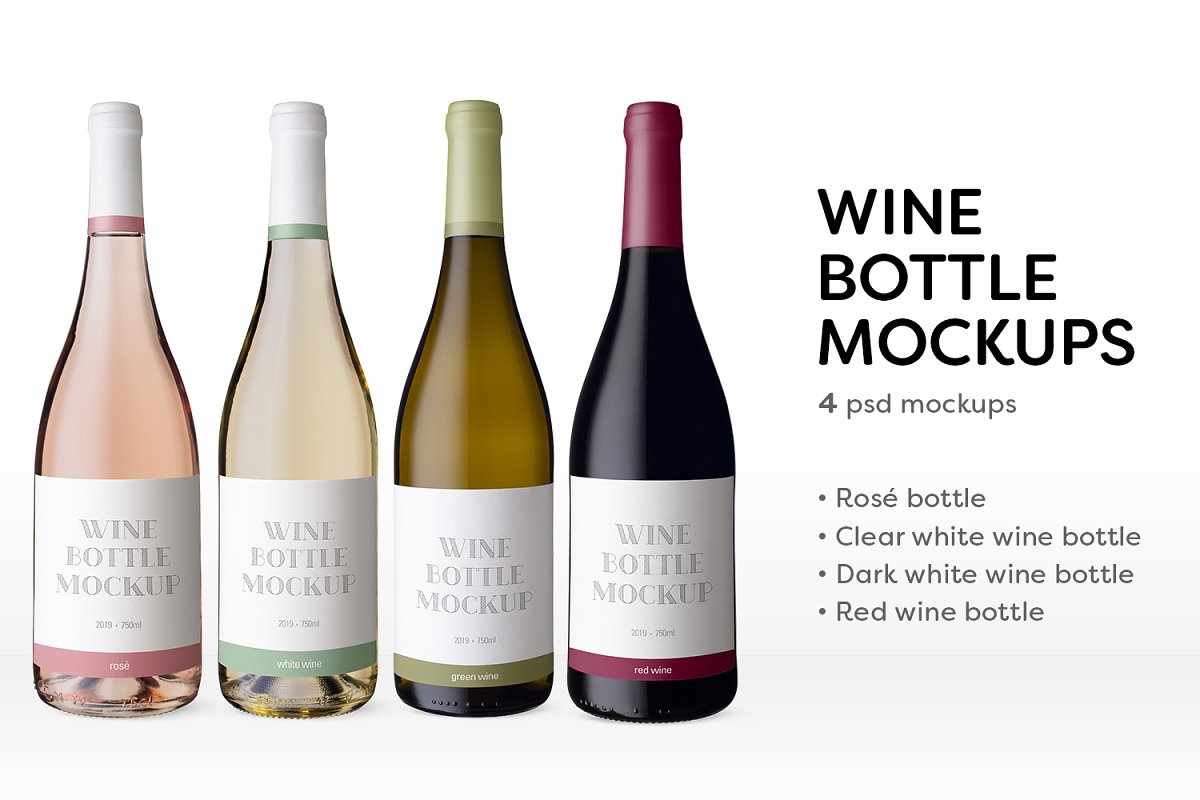 磨砂质感葡萄酒瓶外观设计效果图样机模板 Wine Bottle Mockups_img_2