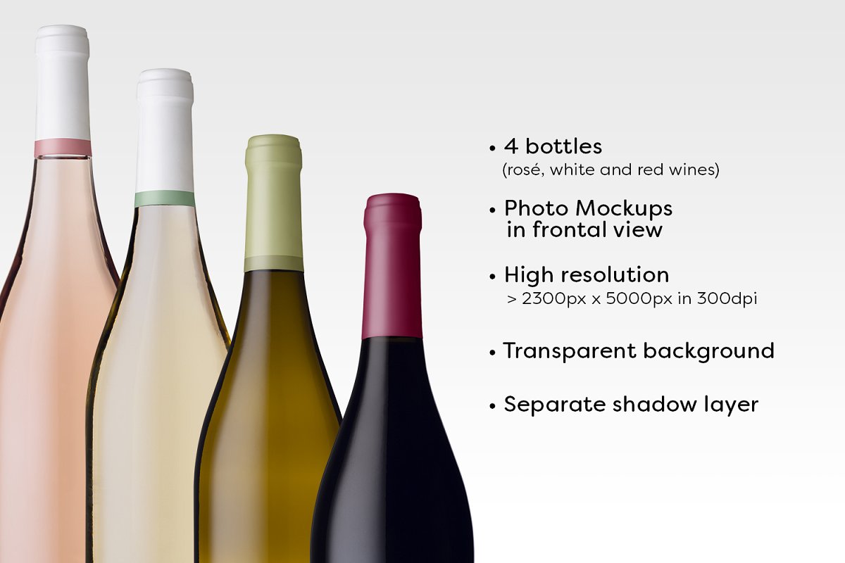 磨砂质感葡萄酒瓶外观设计效果图样机模板 Wine Bottle Mockups_img_2