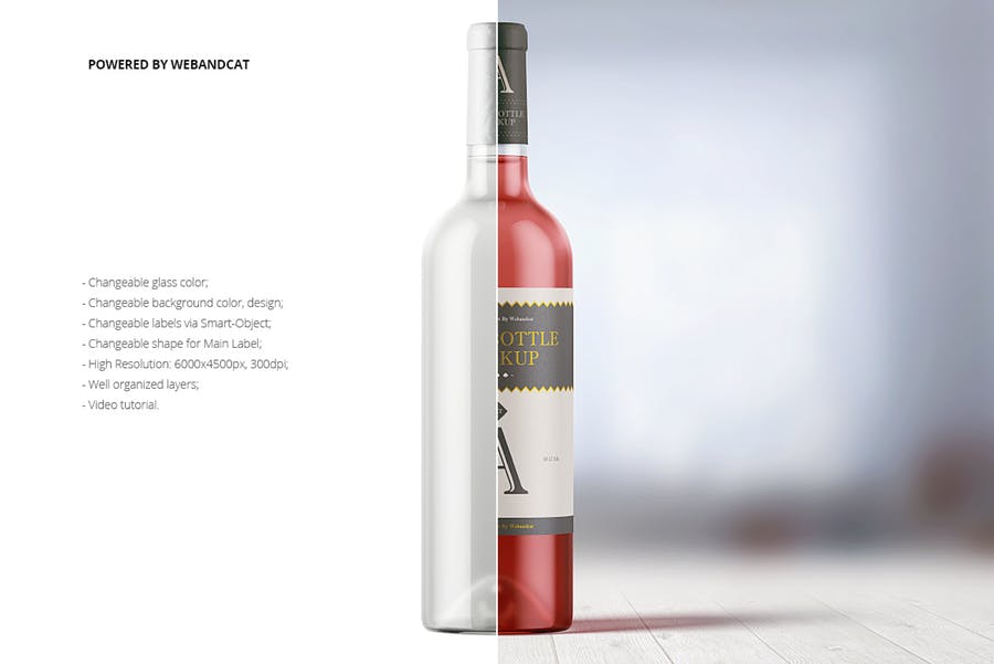 红酒/葡萄酒酒瓶外观设计预览图样机模板 Wine Bottle Mockup_img_2