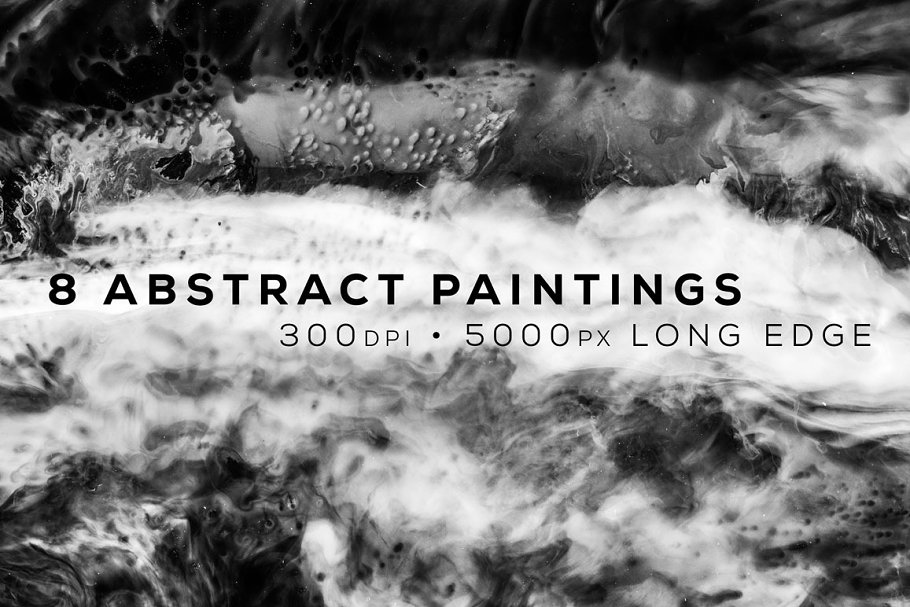 创意抽象纹理系列：8个抽象黑色系油画丙烯酸图案纹理 Abstract Paint, Vol. 5_img_2