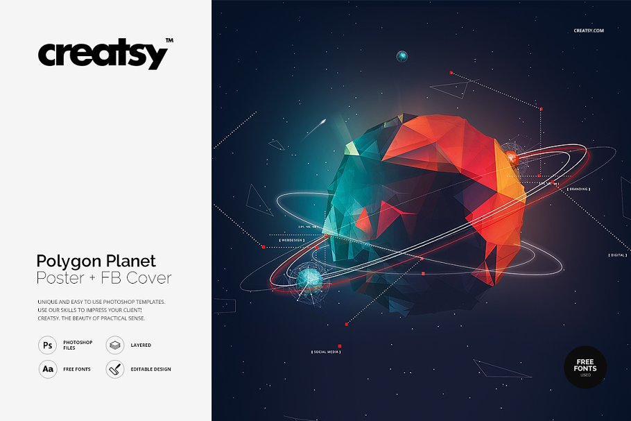 抽象多边形星球海报设计素材 Polygon Planet Poster_img_2