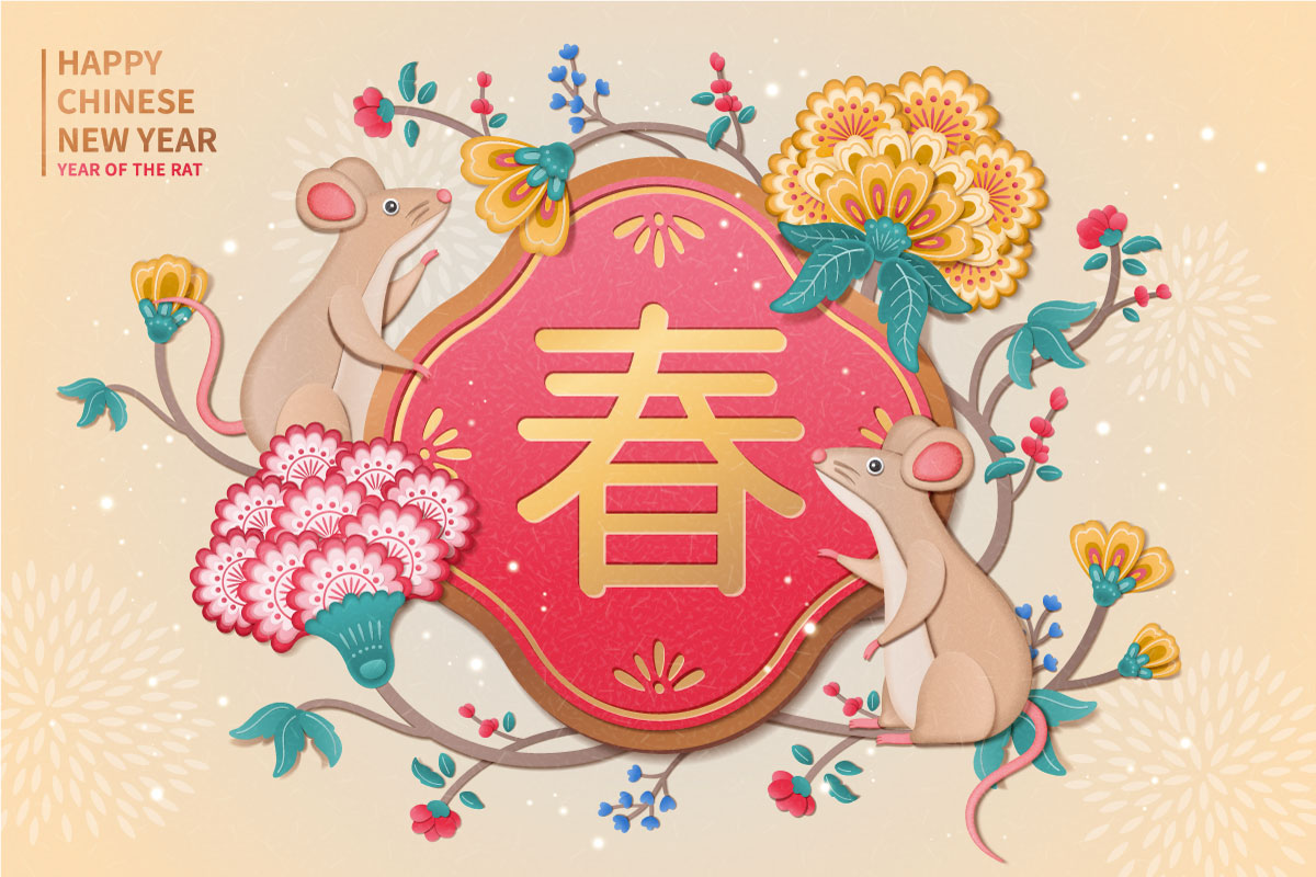 2020鼠年春节中国新年平面设计矢量图案素材包 2020 Chinese New Year Graphic Design VectorPack_img_1