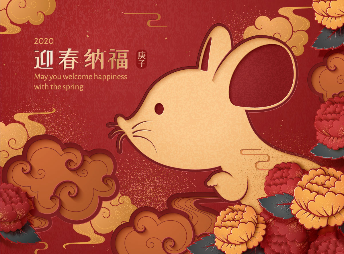 2020鼠年春节中国新年平面设计矢量图案素材包 2020 Chinese New Year Graphic Design VectorPack_img_1