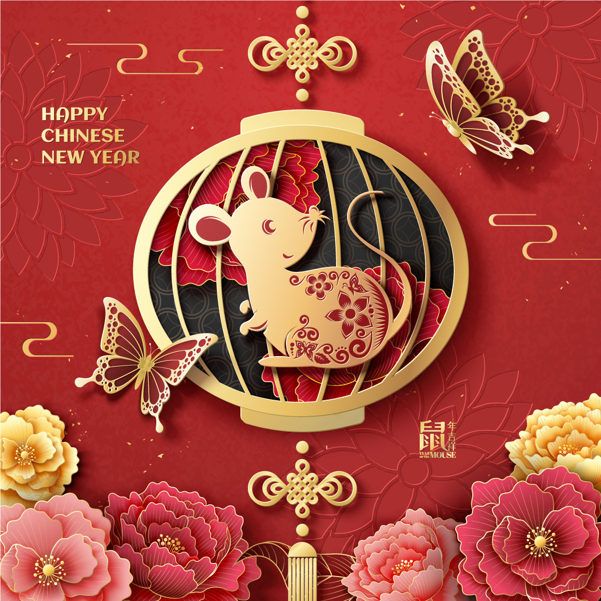 2020鼠年春节中国新年平面设计矢量图案素材包 2020 Chinese New Year Graphic Design VectorPack_img_1