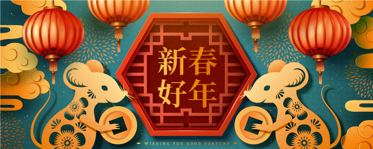 2020鼠年春节中国新年平面设计矢量图案素材包 2020 Chinese New Year Graphic Design VectorPack_img_1