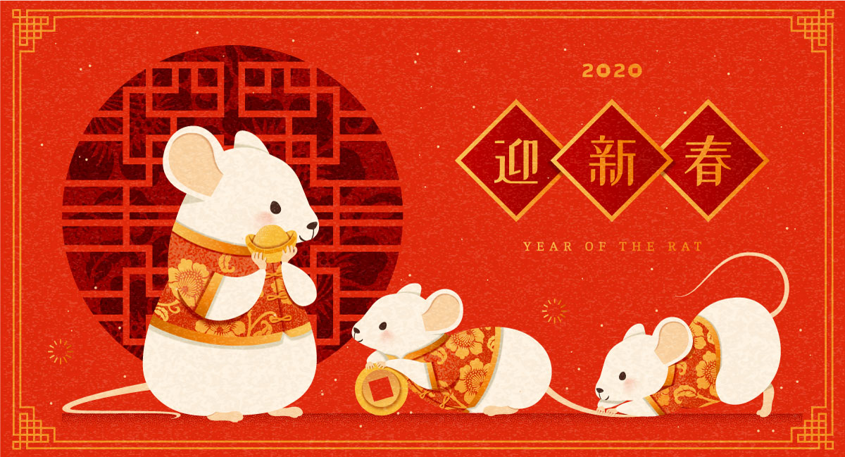 2020鼠年春节中国新年平面设计矢量图案素材包 2020 Chinese New Year Graphic Design VectorPack_img_1