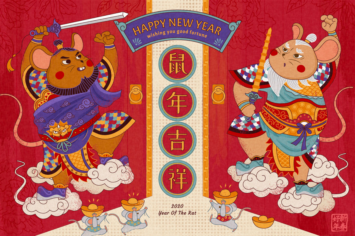 2020农历鼠年新春对联海报矢量插图 Cute Mice Door Gods For New Year_img_1