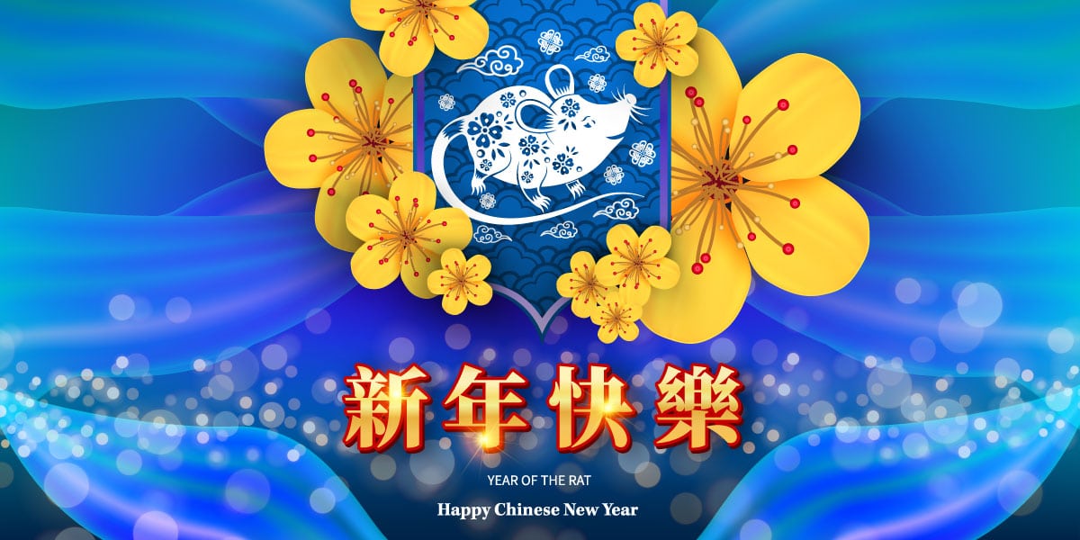 高品质2020年农历鼠年EPS矢量图形合集 High quality 2020 Lunar Year of the Rat EPS Vector Graphic Collection_img_2