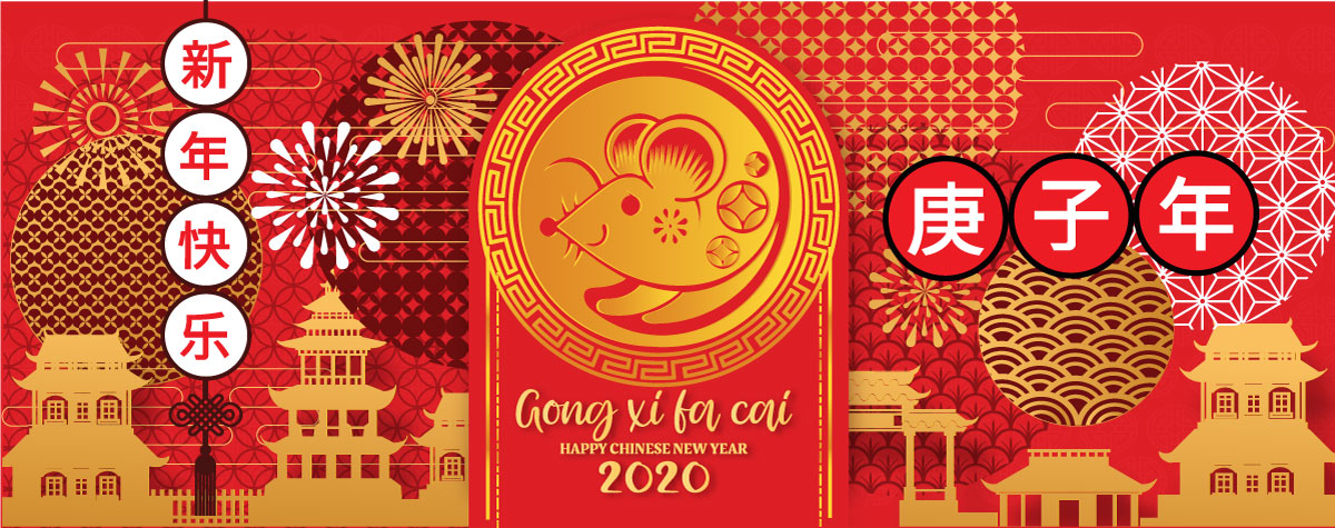 高品质2020年农历鼠年EPS矢量图形合集 High quality 2020 Lunar Year of the Rat EPS Vector Graphic Collection_img_2