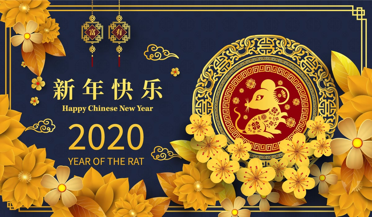 高品质2020年农历鼠年EPS矢量图形合集 High quality 2020 Lunar Year of the Rat EPS Vector Graphic Collection_img_2