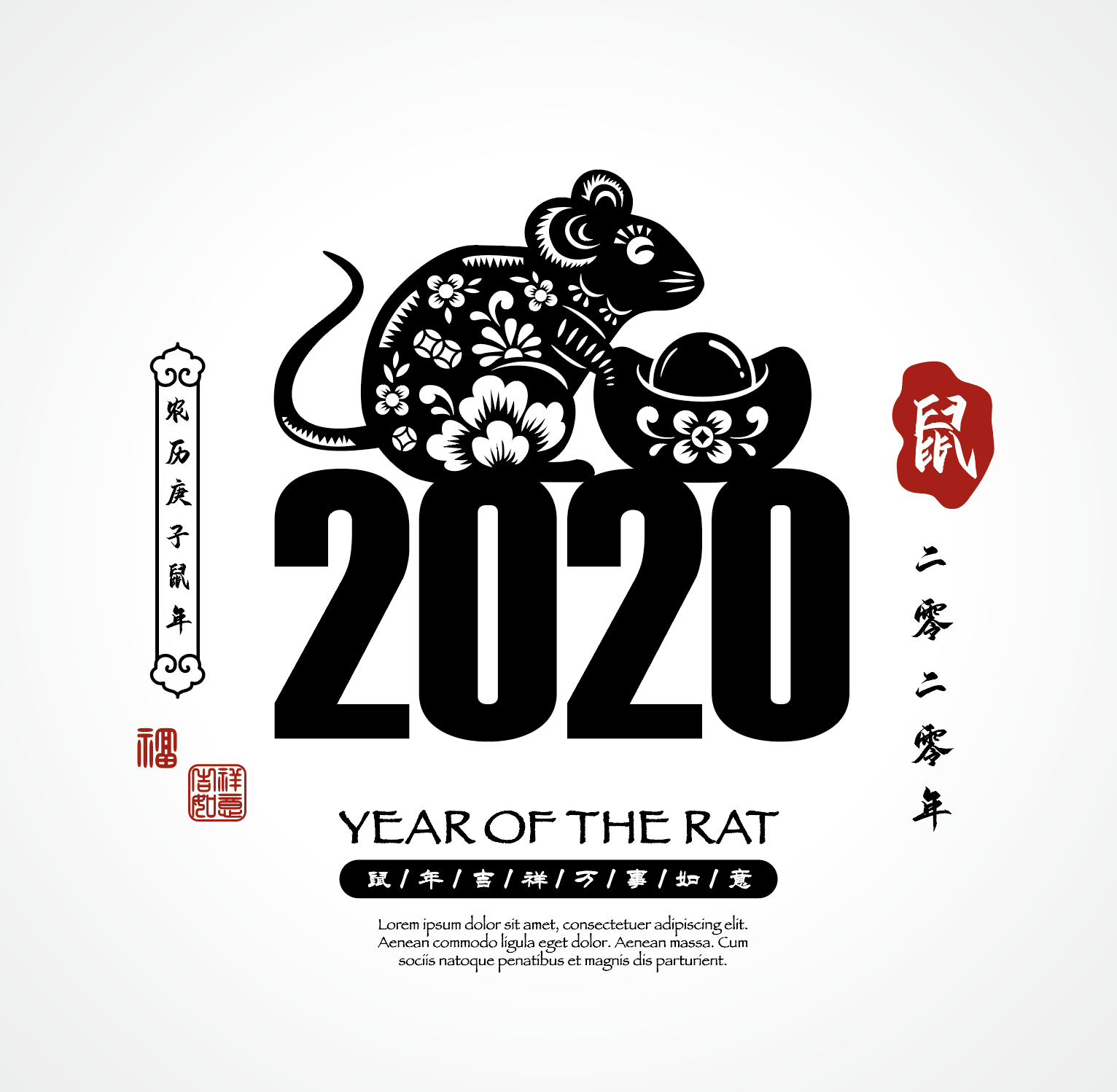 2020新年农历鼠年EPS矢量图形合集 Rat symbol New Year 2020 cartoon illustration 4_img_2