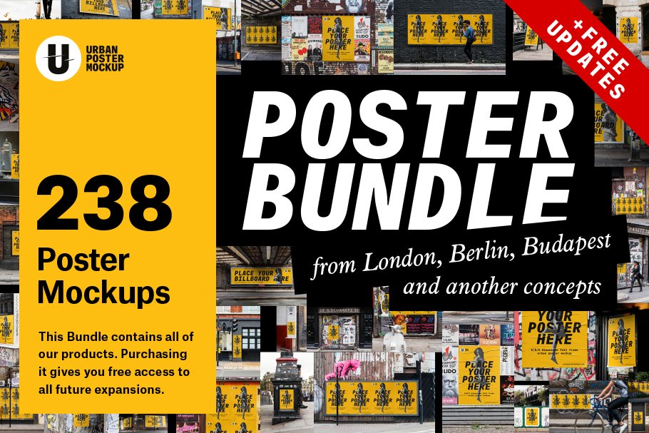 [7.28G] 超巨量城市户外海报广告牌展示样机组合 Urban Poster Mockup Bundle_img_2