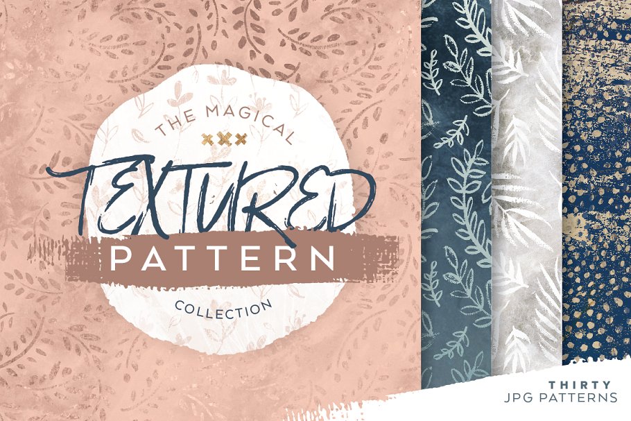 神奇几何图形艺术装饰金箔纸JPG背景纹理 Magical Textured Pattern Collection_img_2