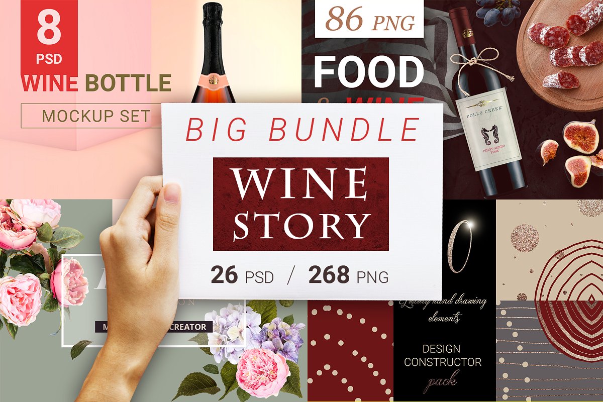 [4.4G] 精美葡萄酒食物场景展示样机 Wine and Food Scene Creator Bundle_img_2