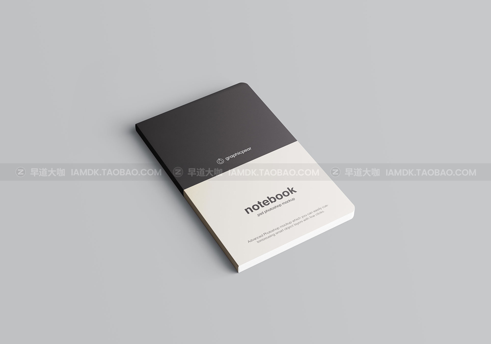 标志LOGO设计提案办公文创笔记本展示样机 Advanced Notebook Mockup_img_2