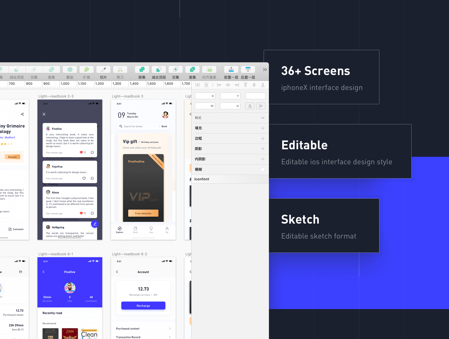 精美书籍阅读平台iOS APP UI工具包 Beautiful interface Readbook APP UI KIT_img_2