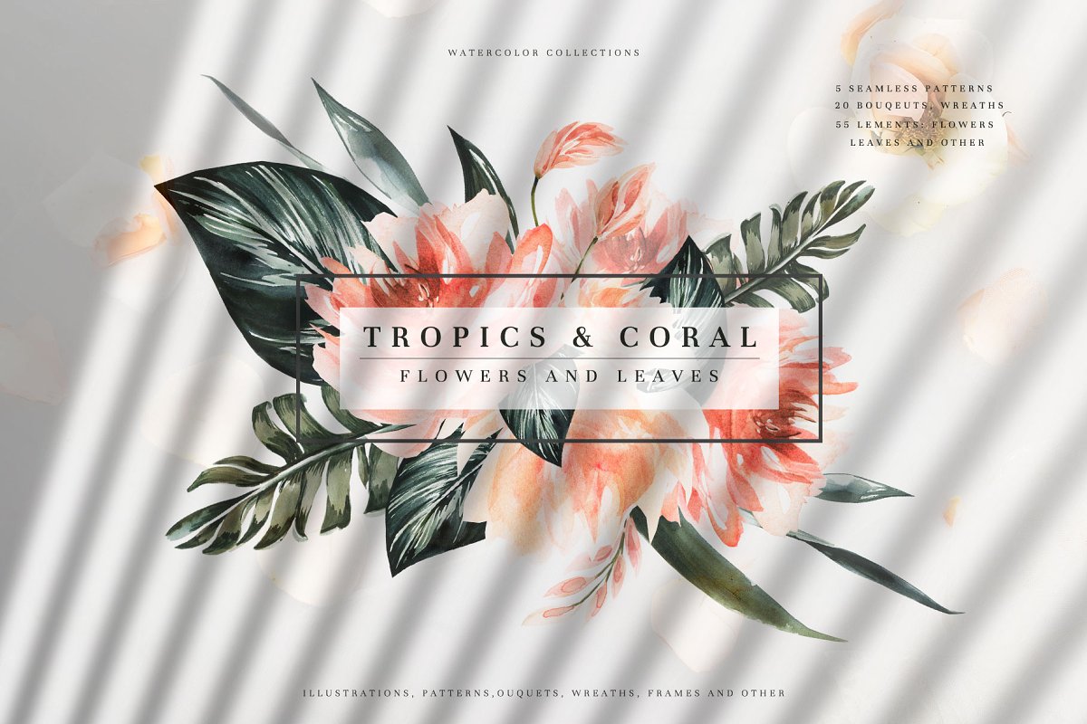 色彩鲜艳手绘热带植物竹叶牡丹香蕉棕榈水彩画集 Tropics & Coral Watercolor Set_img_2