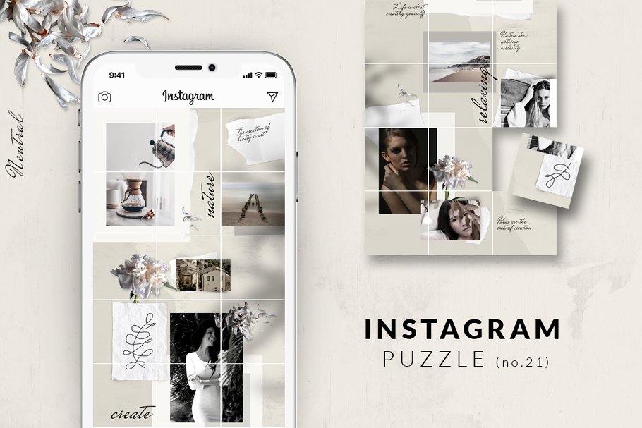 几何图形拼贴女性生活服装电商营销海报INS风模板 Instagram PUZZLE template - Neutral_img_2