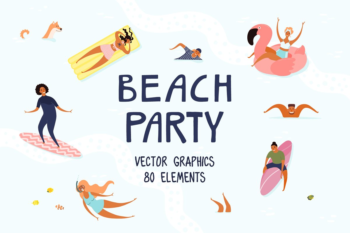 夏季手绘海滩冲浪人物植物AI矢量图案 Beach Party, Summer Vector Art_img_2