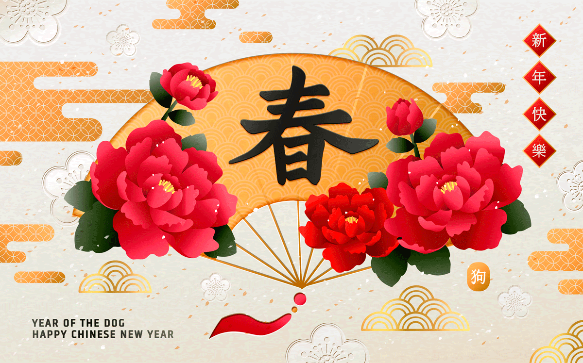 高品质中国传统春节幸福海报矢量模板EPS High Quality Chinese Traditional Spring Festival Happiness Poster Vector Template EPS_img_2