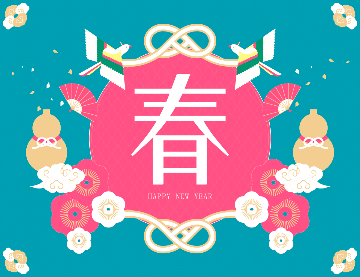 高品质中国传统春节矢量素材EPS High Quality Chinese Traditional Spring Festival Vector Material EPS_img_2