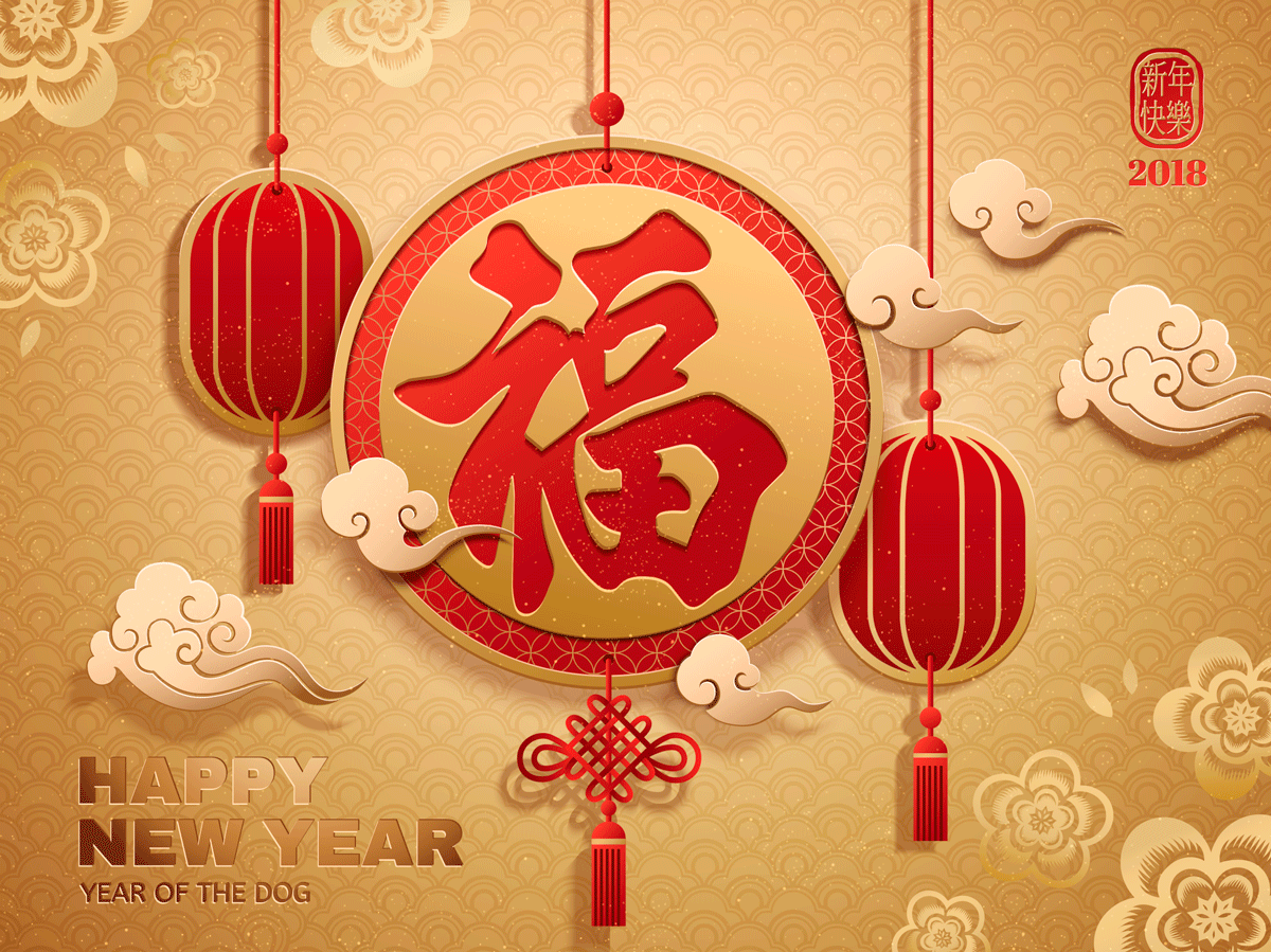 高品质中国传统春节新年元素素材EPS High Quality Chinese Traditional Chinese New Year Element Material EPS_img_2