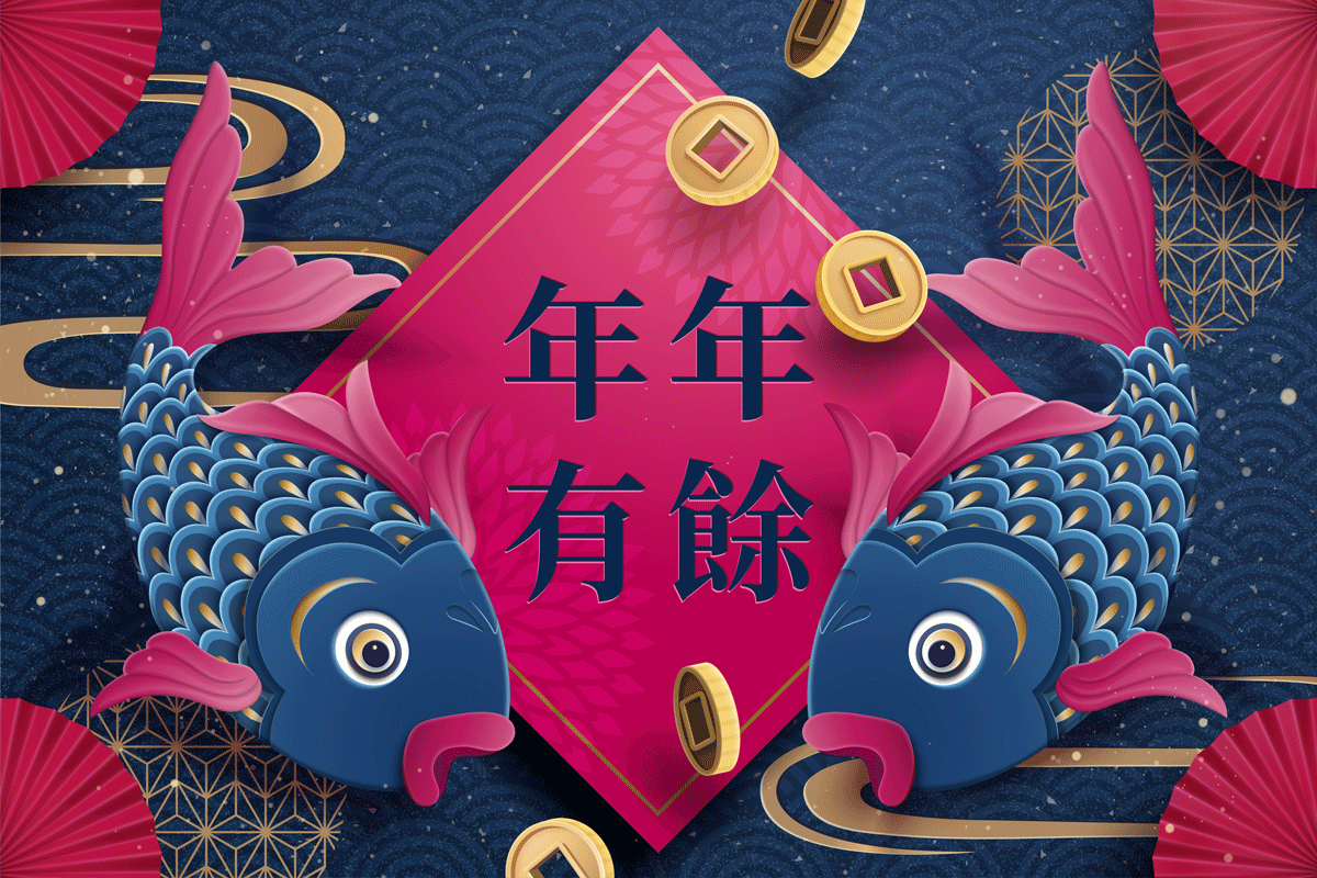 高品质中国传统春节新年元素素材EPS High Quality Chinese Traditional Chinese New Year Element Material EPS_img_2