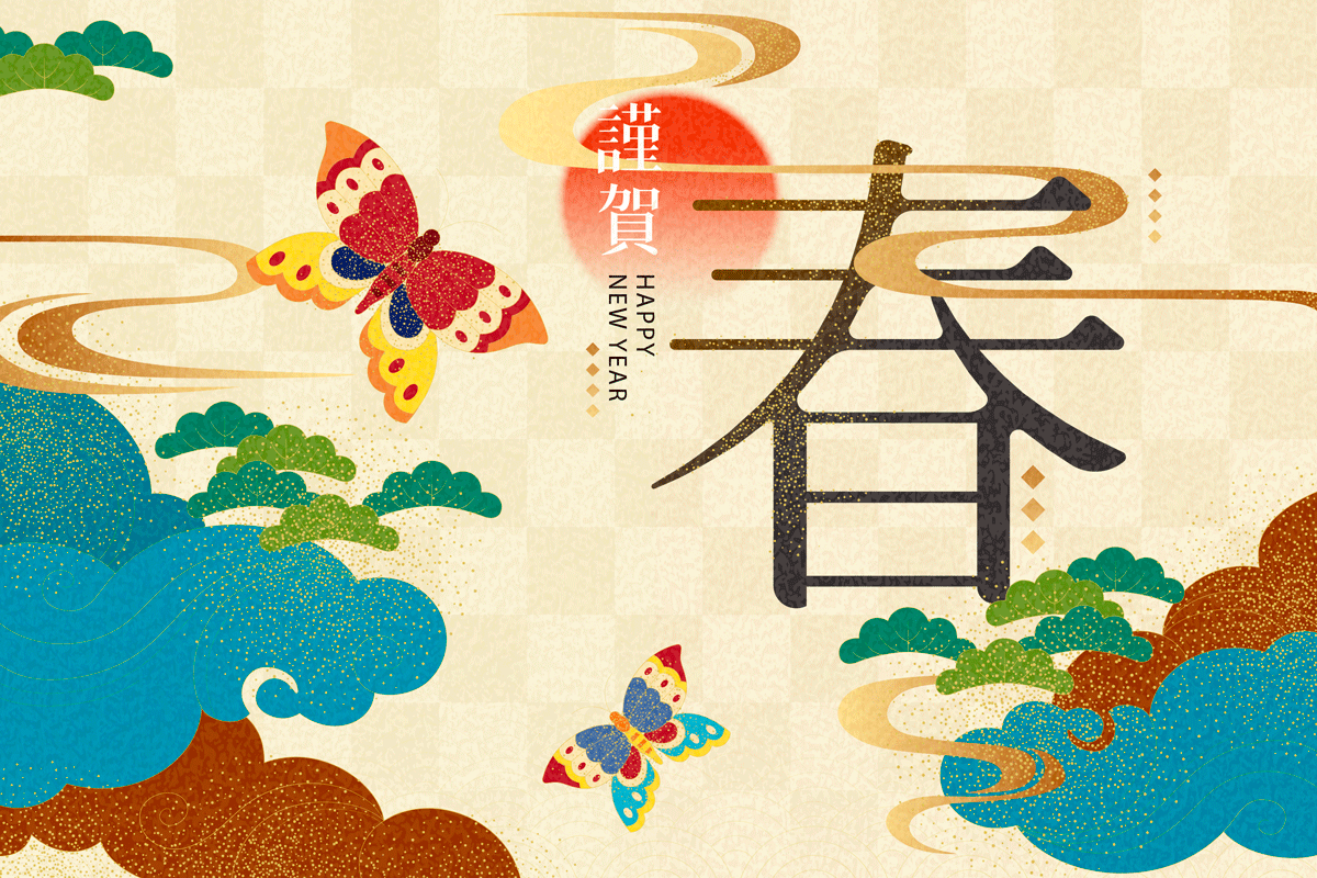 高品质中国传统春节矢量素材EPS High Quality Chinese Traditional Spring Festival Vector Material EPS_img_2