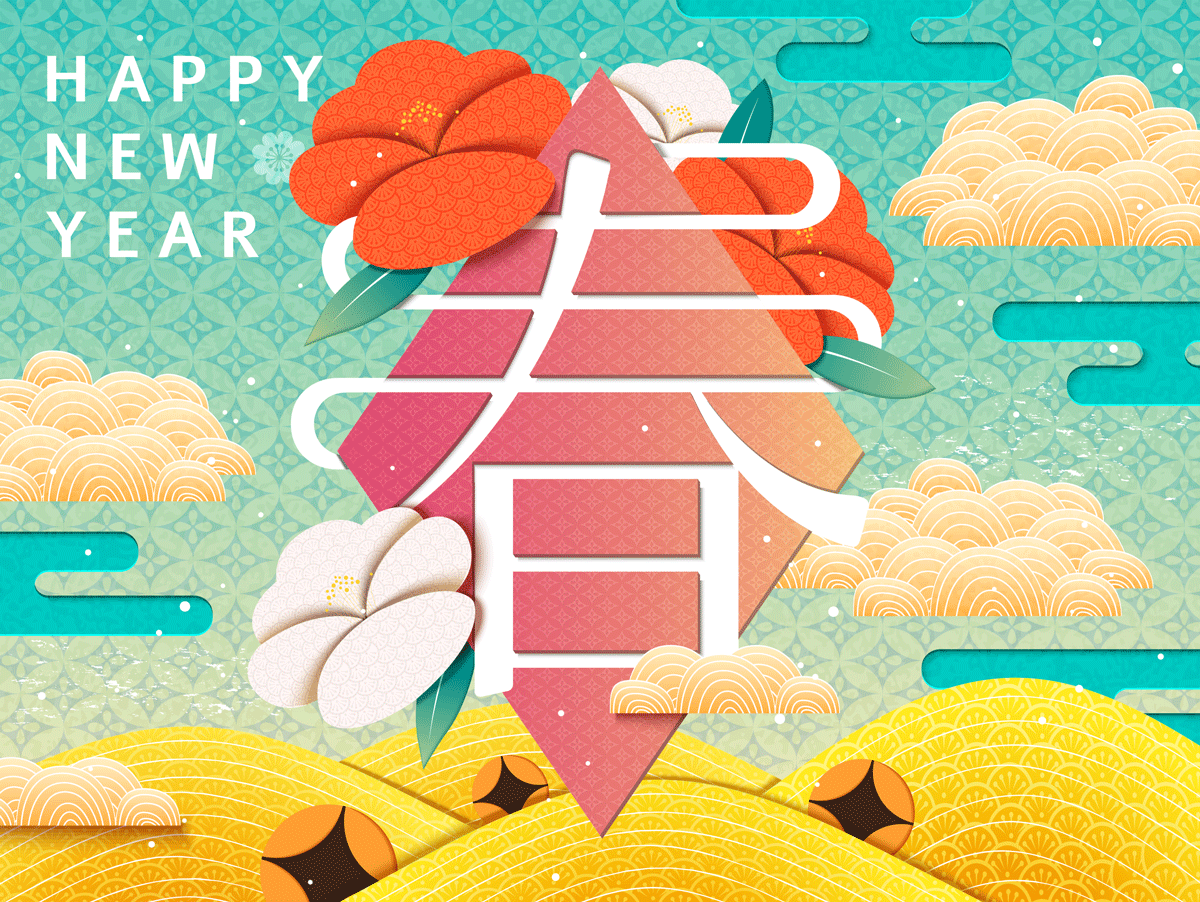 高品质中国传统春节矢量素材EPS High Quality Chinese Traditional Spring Festival Vector Material EPS_img_2