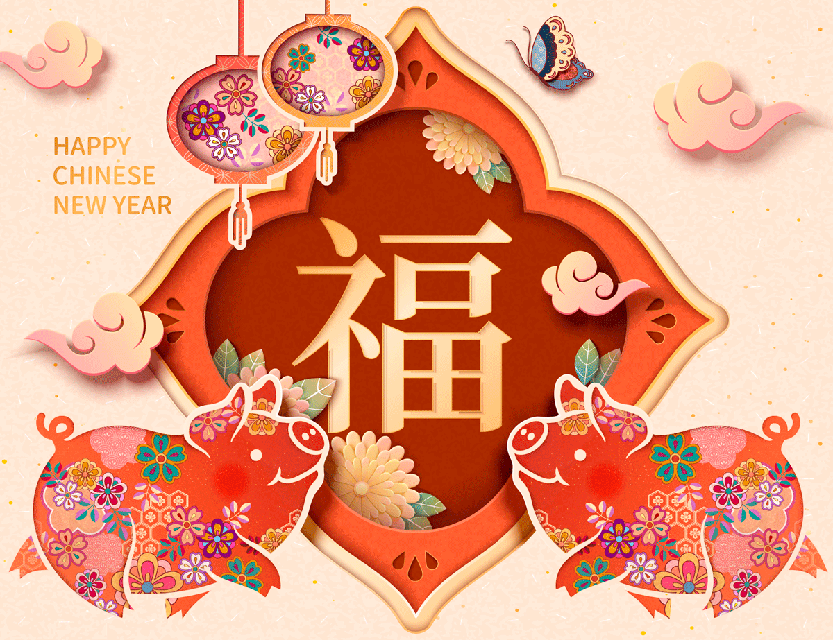 高品质中国传统春节幸福海报矢量模板EPS High Quality Chinese Traditional Spring Festival Happiness Poster Vector Template EPS_img_2