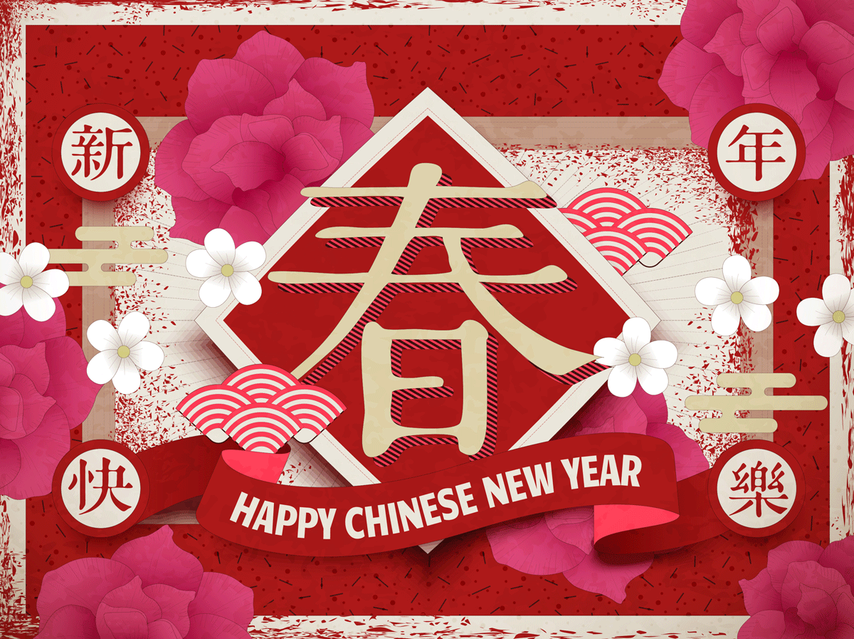 高品质中国传统春节矢量素材EPS High Quality Chinese Traditional Spring Festival Vector Material EPS_img_2