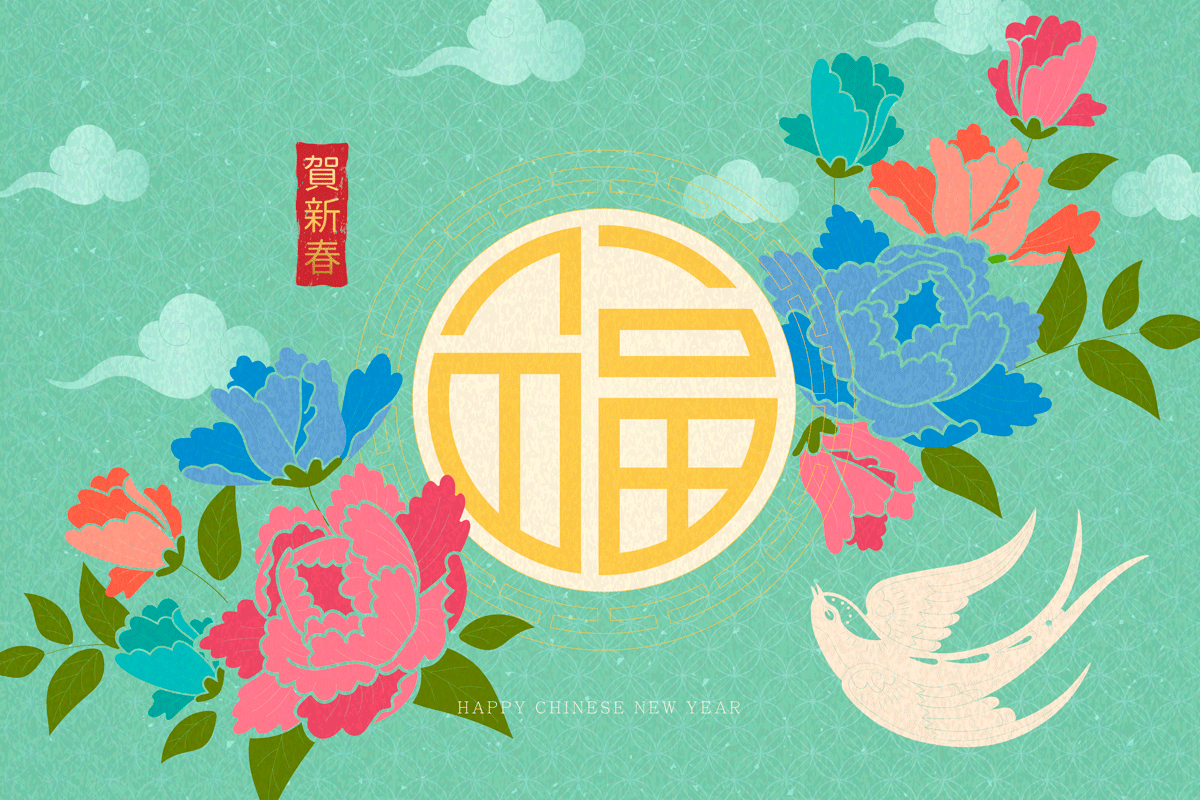 高品质中国传统春节矢量素材EPS High Quality Chinese Traditional Spring Festival Vector Material EPS_img_2