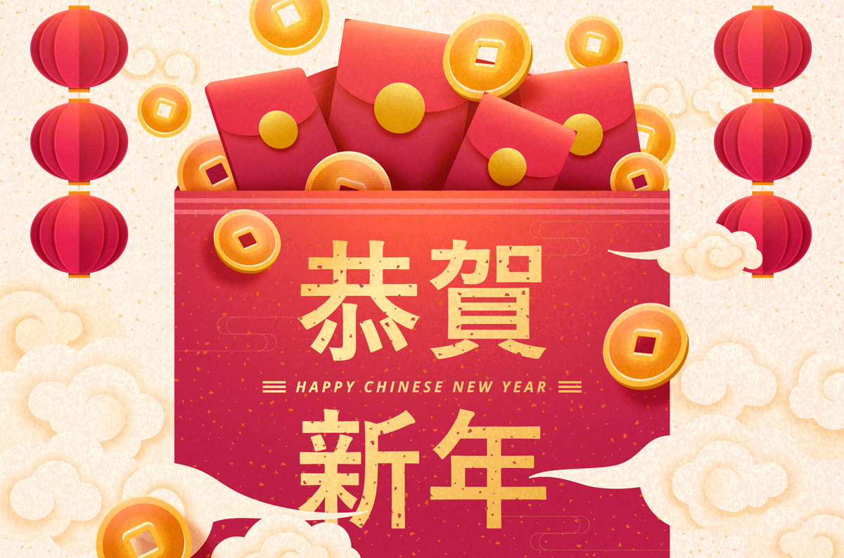 高品质中国传统春节矢量素材EPS High Quality Chinese Traditional Spring Festival Vector Material EPS_img_2