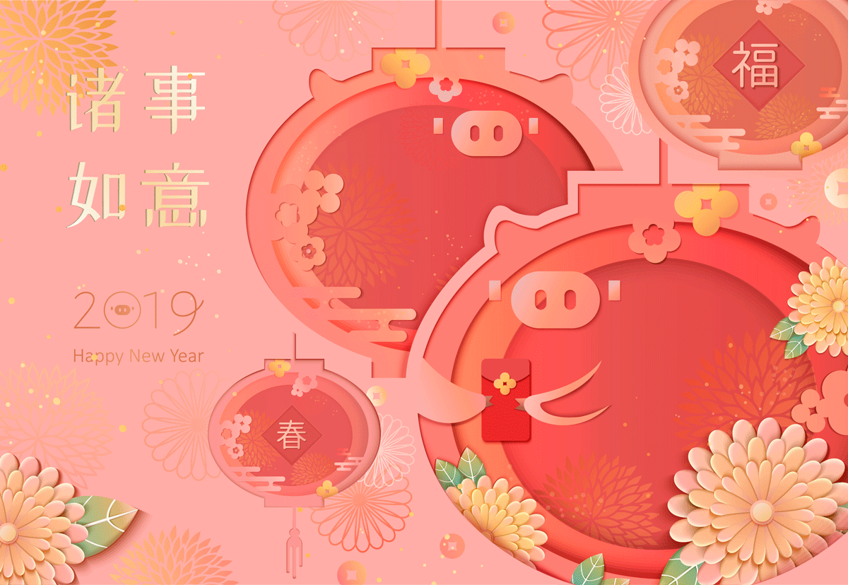 高品质中国传统春节矢量素材EPS High Quality Chinese Traditional Spring Festival Vector Material EPS_img_2