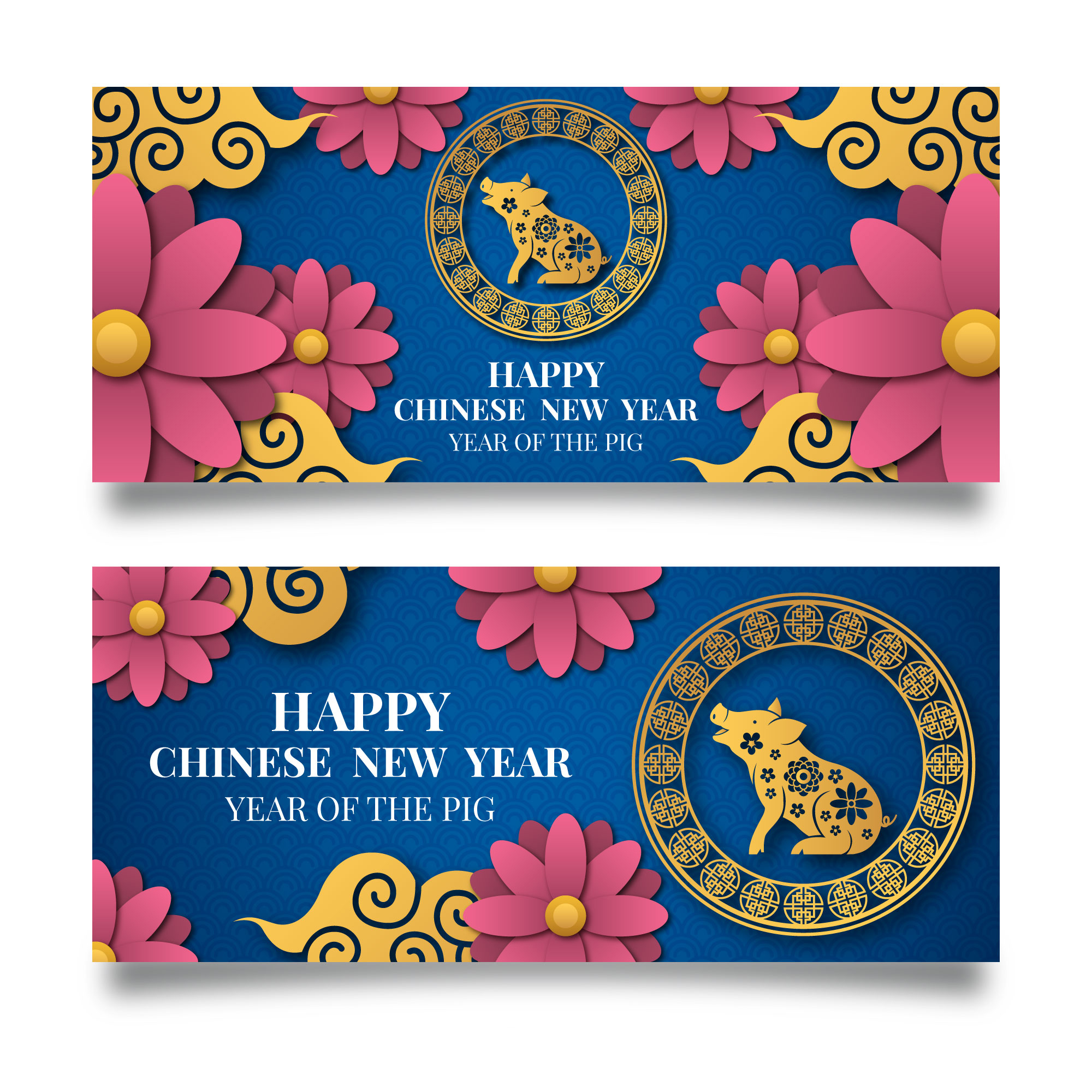 2019新年农历猪年贺卡矢量素材模板 2019 New Year Lunar Year Of The Pig Greeting Card Vector Material Template_img_2