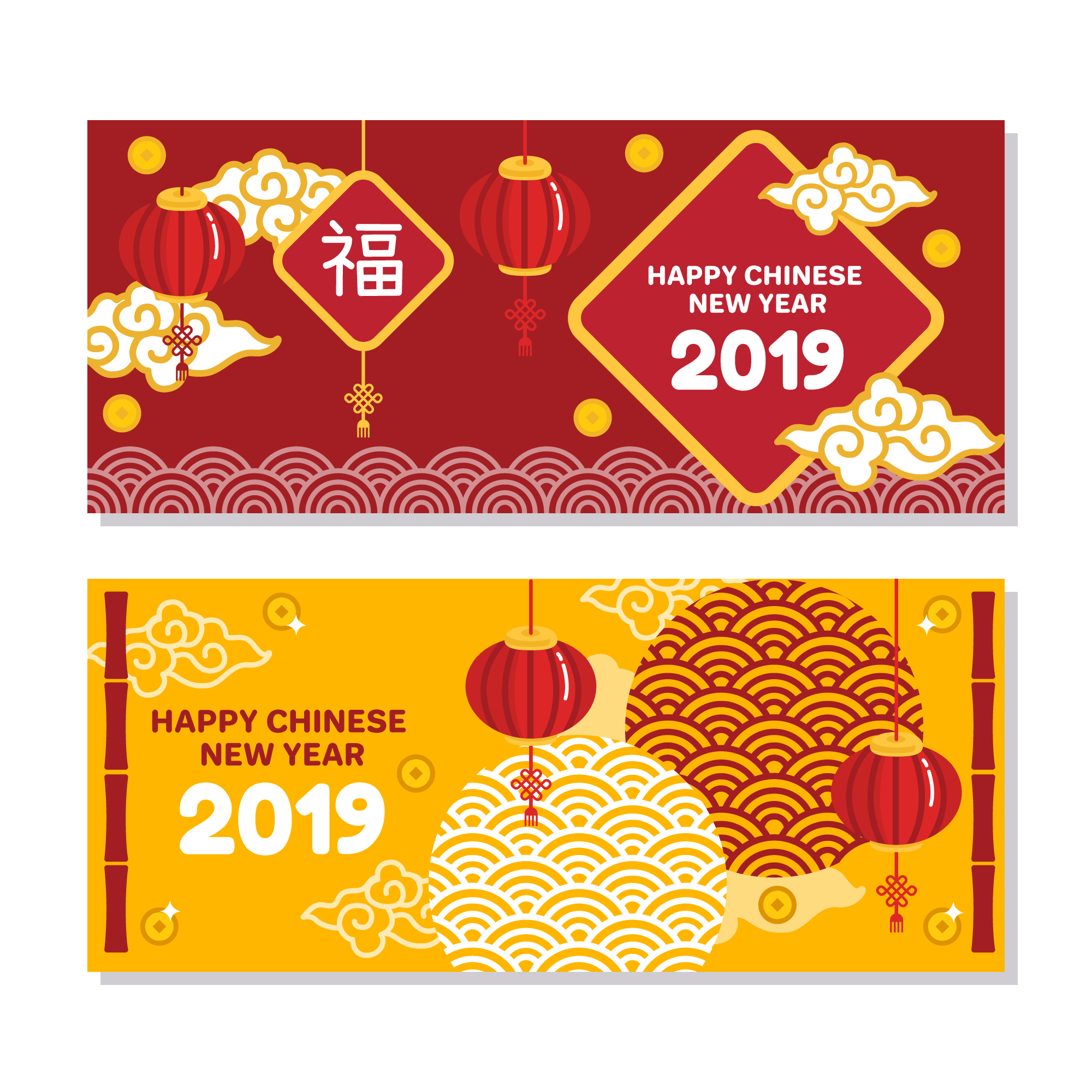 2019新年农历猪年贺卡矢量素材模板 2019 New Year Lunar Year Of The Pig Greeting Card Vector Material Template_img_2