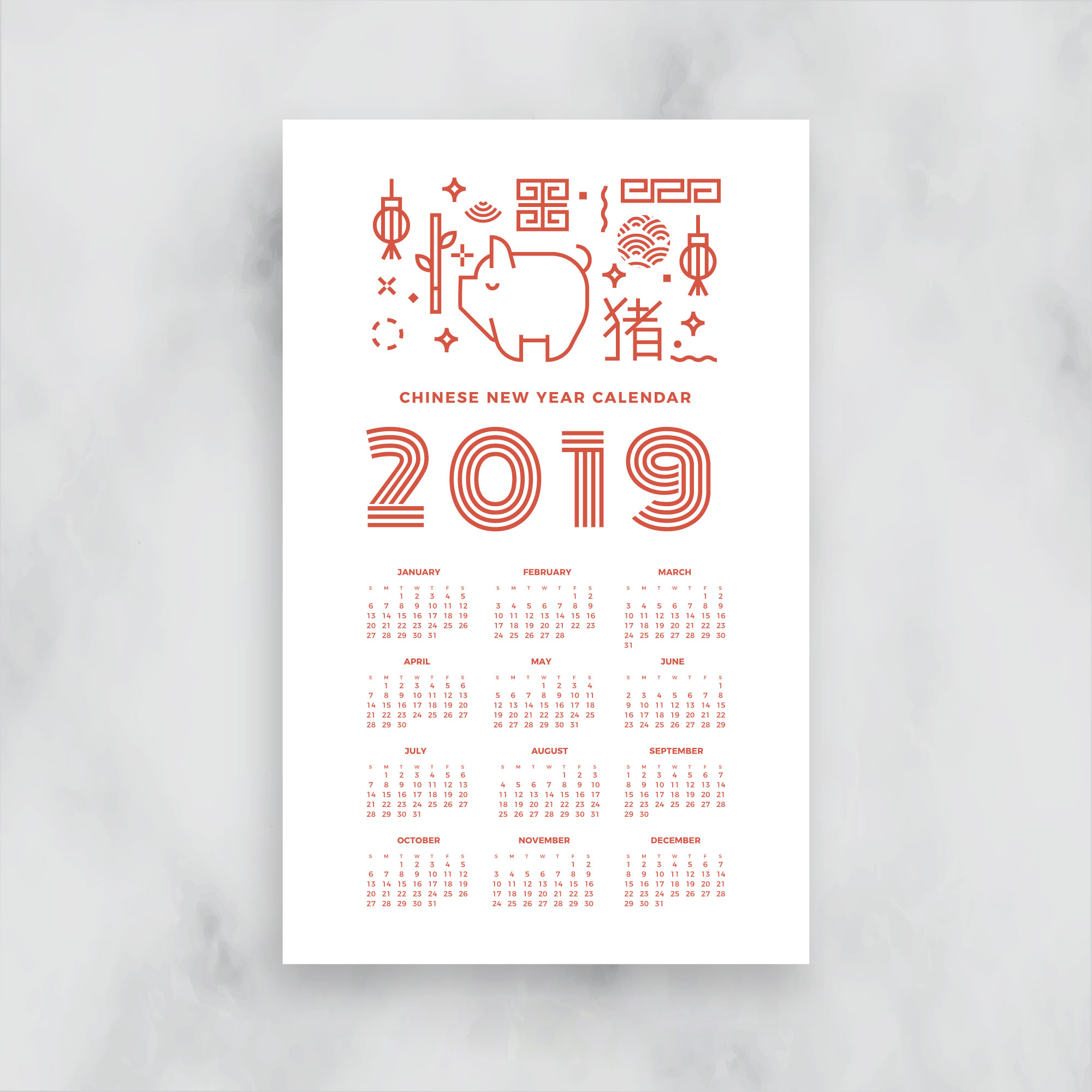 时尚简约的2019新年挂历日历矢量素材模板 Stylish Minimalist 2019 New Year Calendar Calendar Vector Material Template_img_2