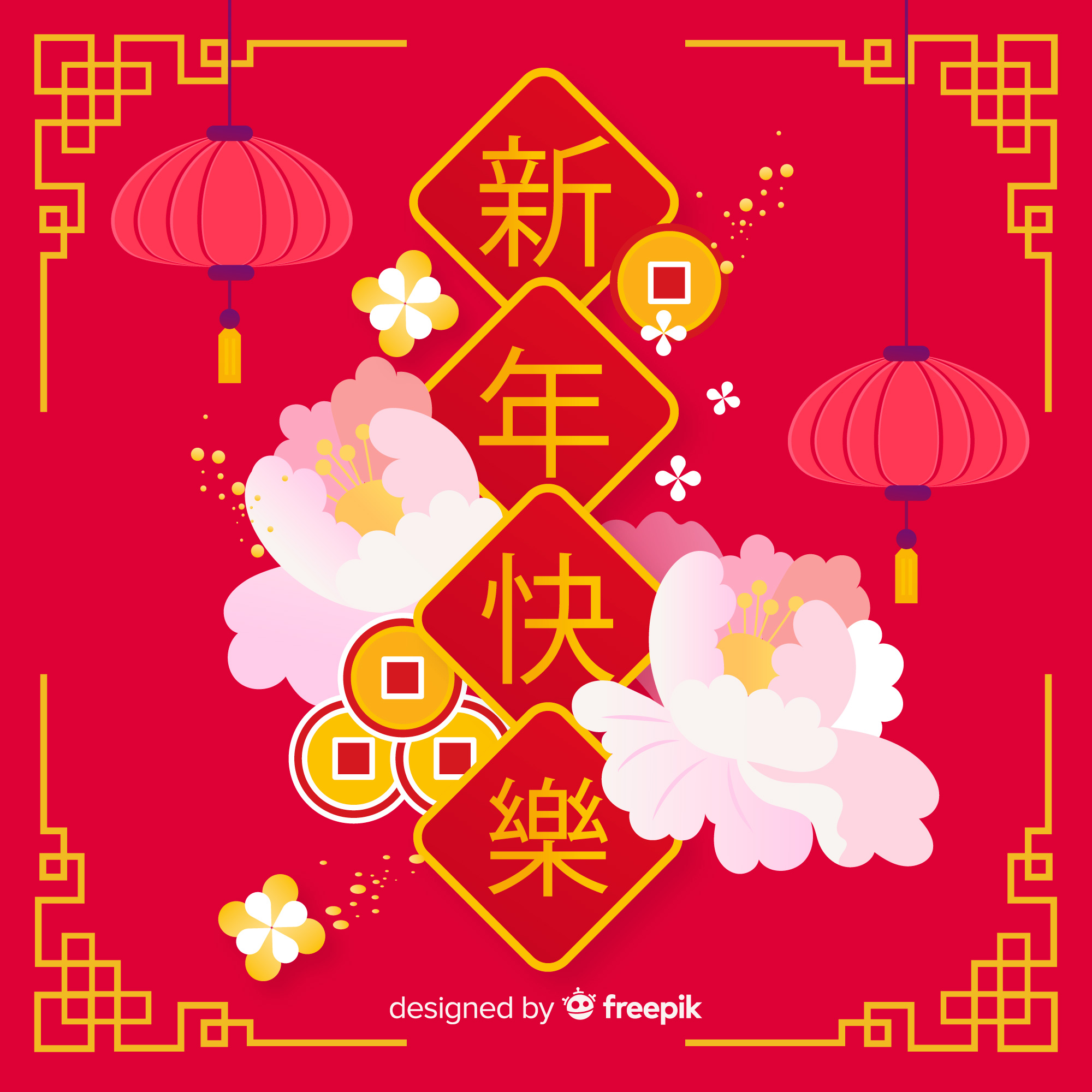 猪年（己亥年）矢量创意图形矢量素材模板 Pig Year (Hai Haiian) Vector Creative Graphic Vector Material Template [EPS]_img_2