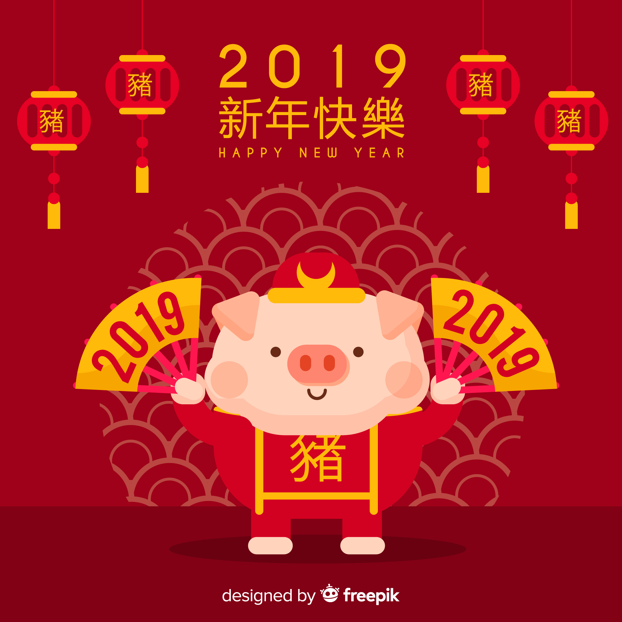 猪年（己亥年）矢量创意图形矢量素材模板 Pig Year (Hai Haiian) Vector Creative Graphic Vector Material Template [EPS]_img_2