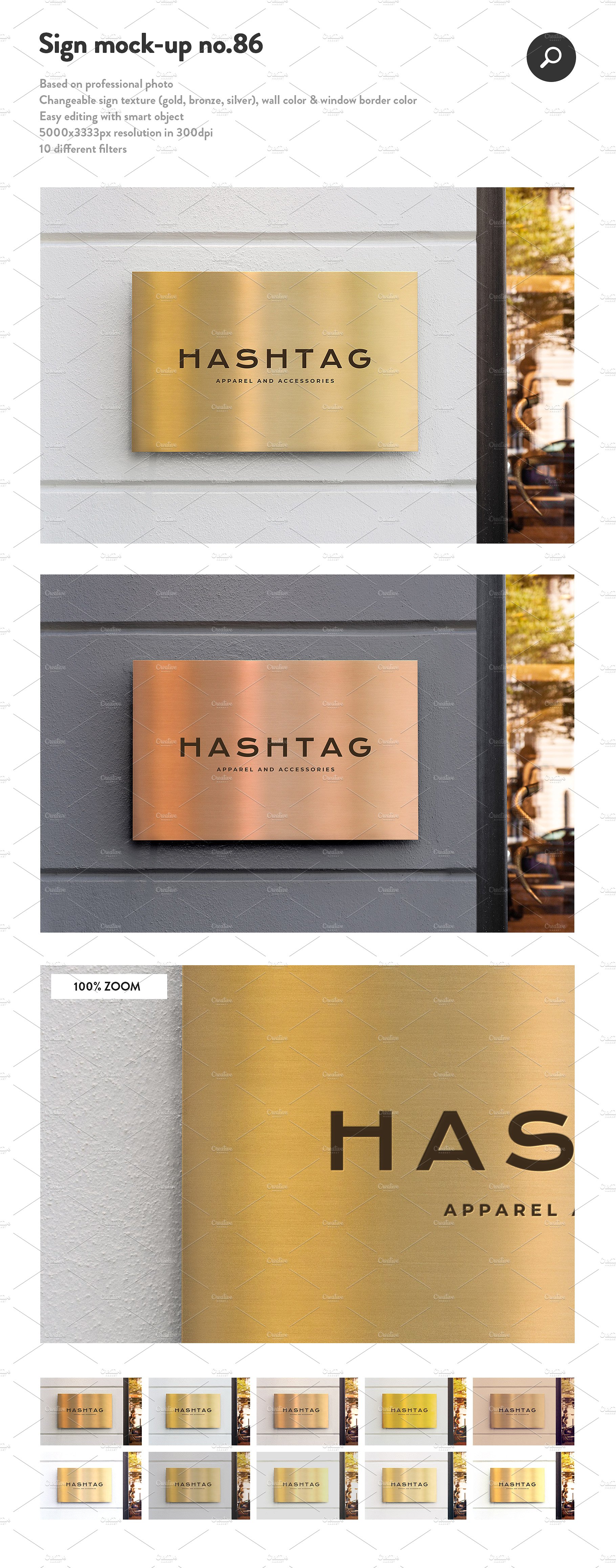 50款商店门头徽标促销广告牌样机 50 Sign Facade Logo Mockup Bundle[4.89G]_img_2