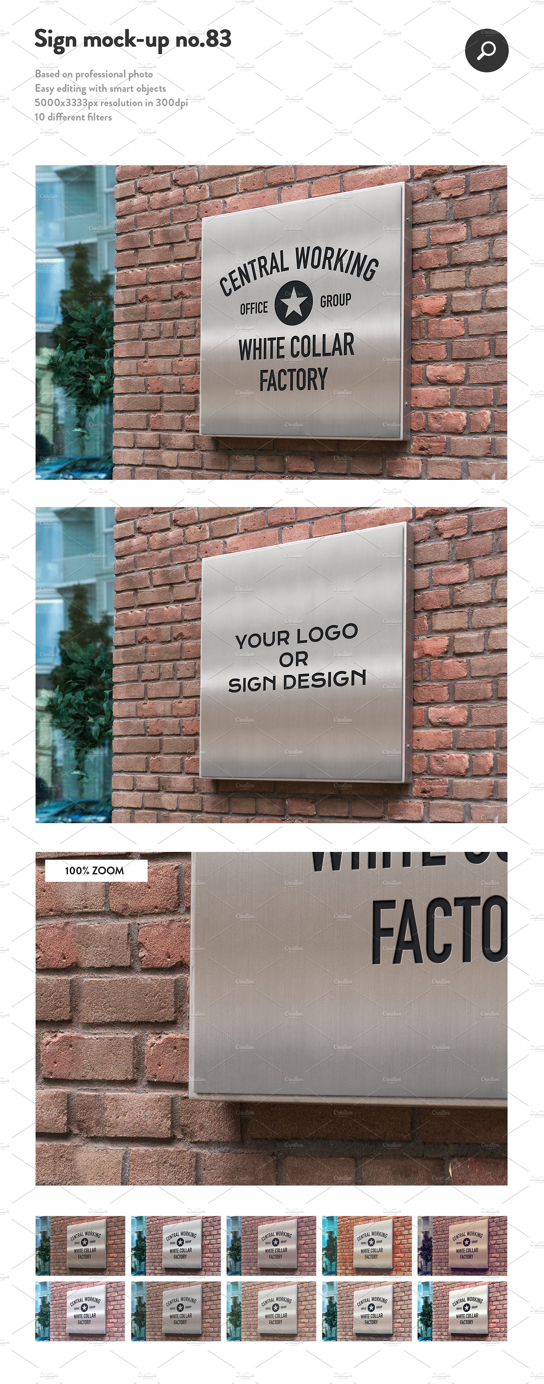 50款商店门头徽标促销广告牌样机 50 Sign Facade Logo Mockup Bundle[4.89G]_img_2