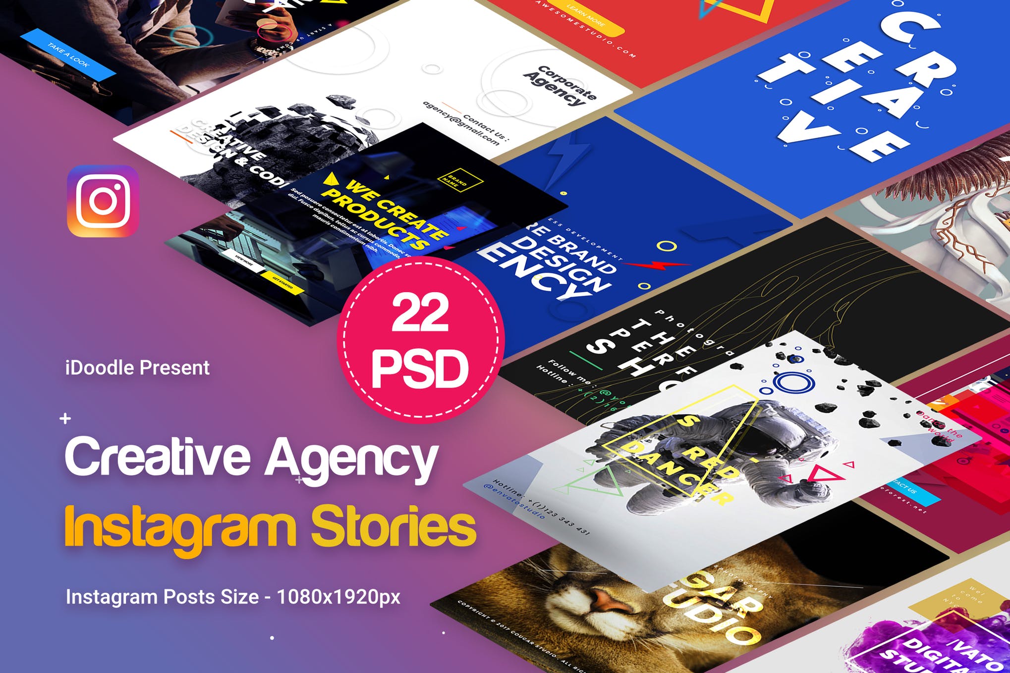 简约独特的海报公司介绍派对Instagram故事PSD模板 Simple And Unique Company Introduction Party Instagram Story PSD Template_img_2