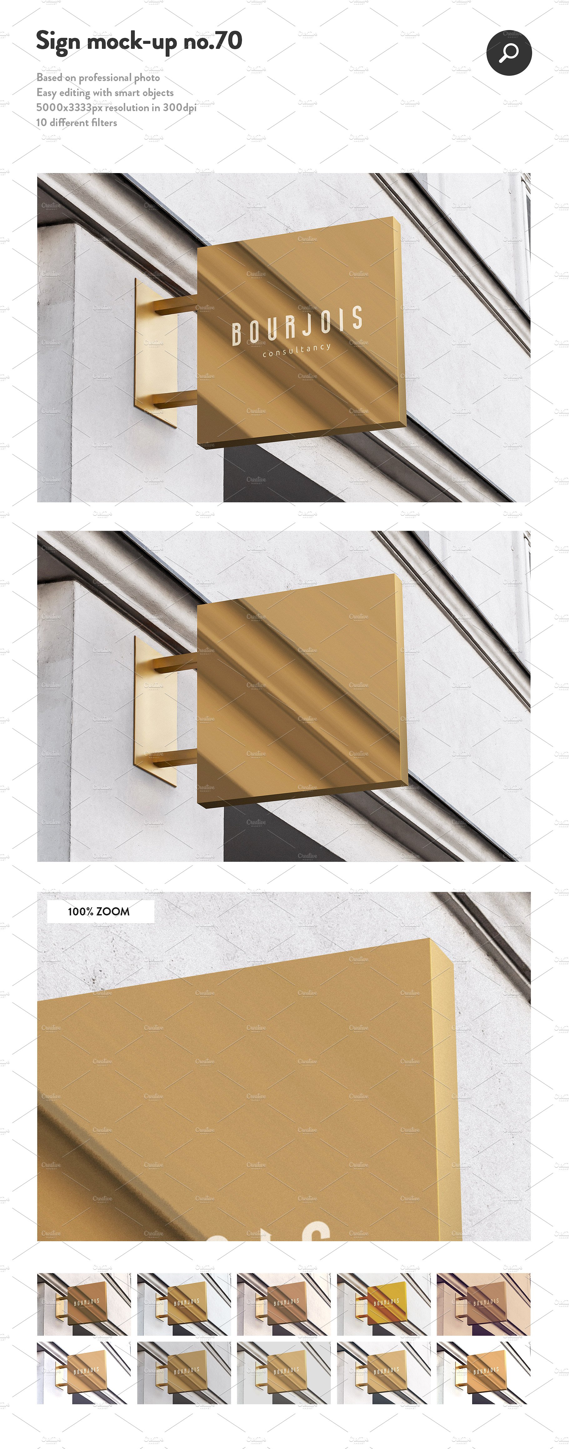 50款商店门头徽标促销广告牌样机 50 Sign Facade Logo Mockup Bundle[4.89G]_img_2