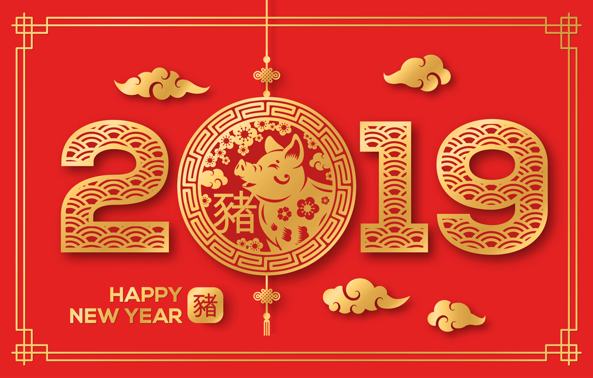 2019中国年和新年快乐矢量图案 2019 Chinese Year And Happy New Year Vector Pattern_img_2