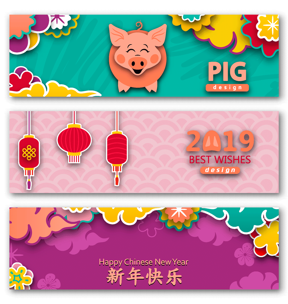 幸福中国2019年矢量图案 Happy China 2019 Year Of The Pig Vector Pattern_img_2